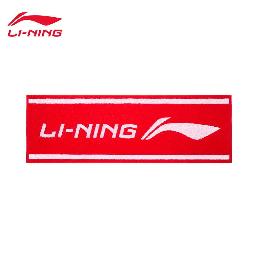 李宁毛巾羽毛球系列运动护具