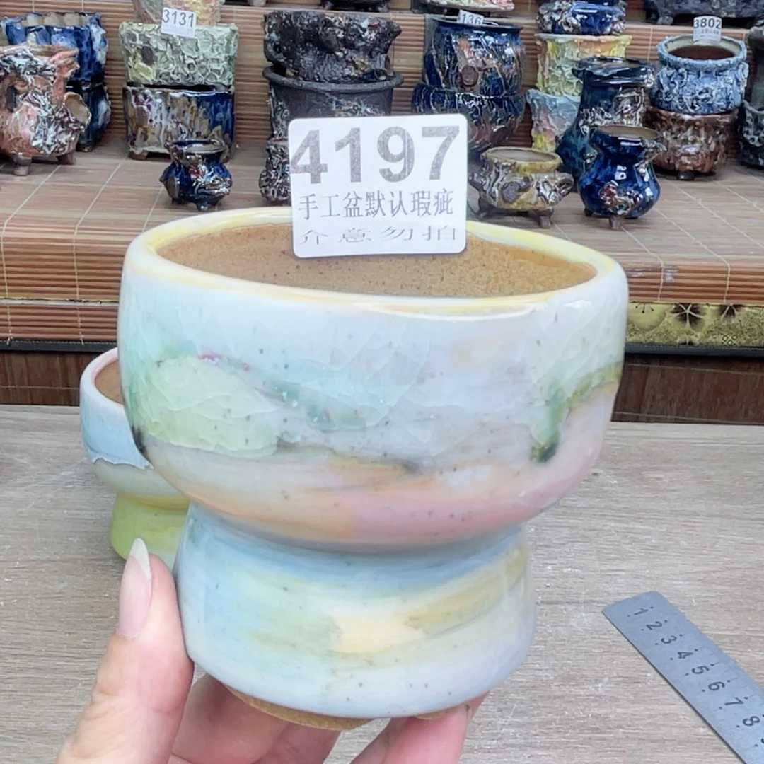 景德镇玖品陶瓷艺术花盆