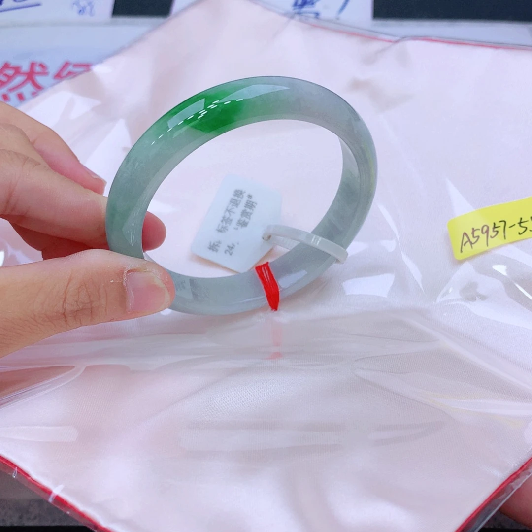 未镶嵌手镯翡翠我