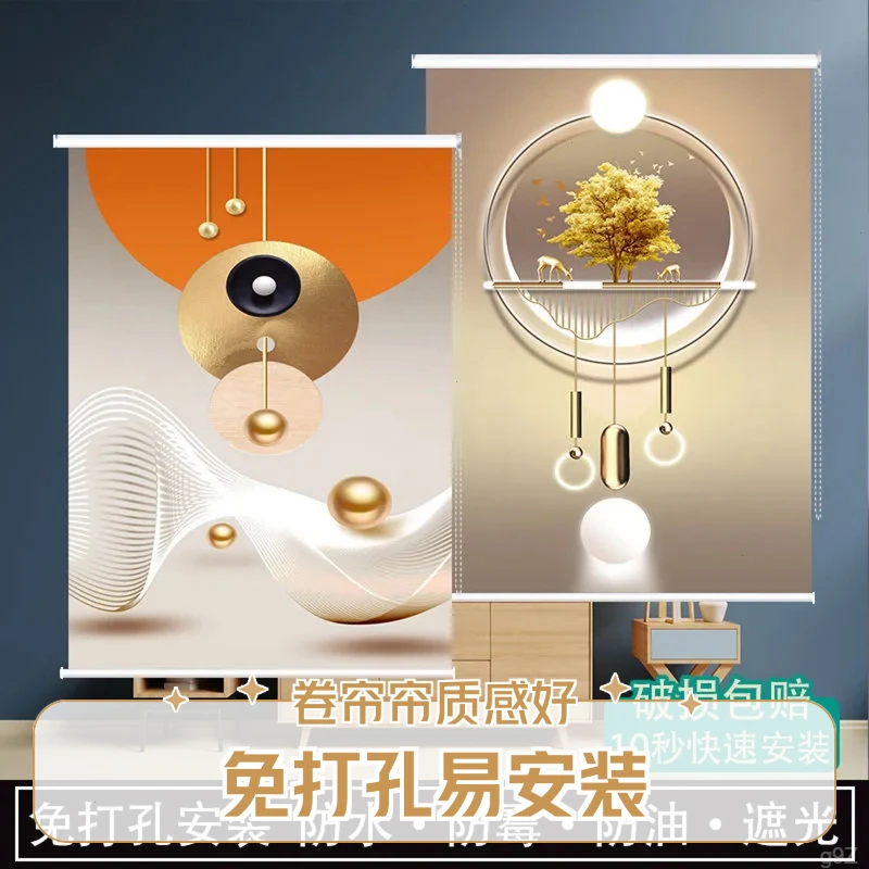 窗户卫生间厨房专用遮挡卷帘窗帘卷遮阳帘防晒帘免打孔式隔热拉