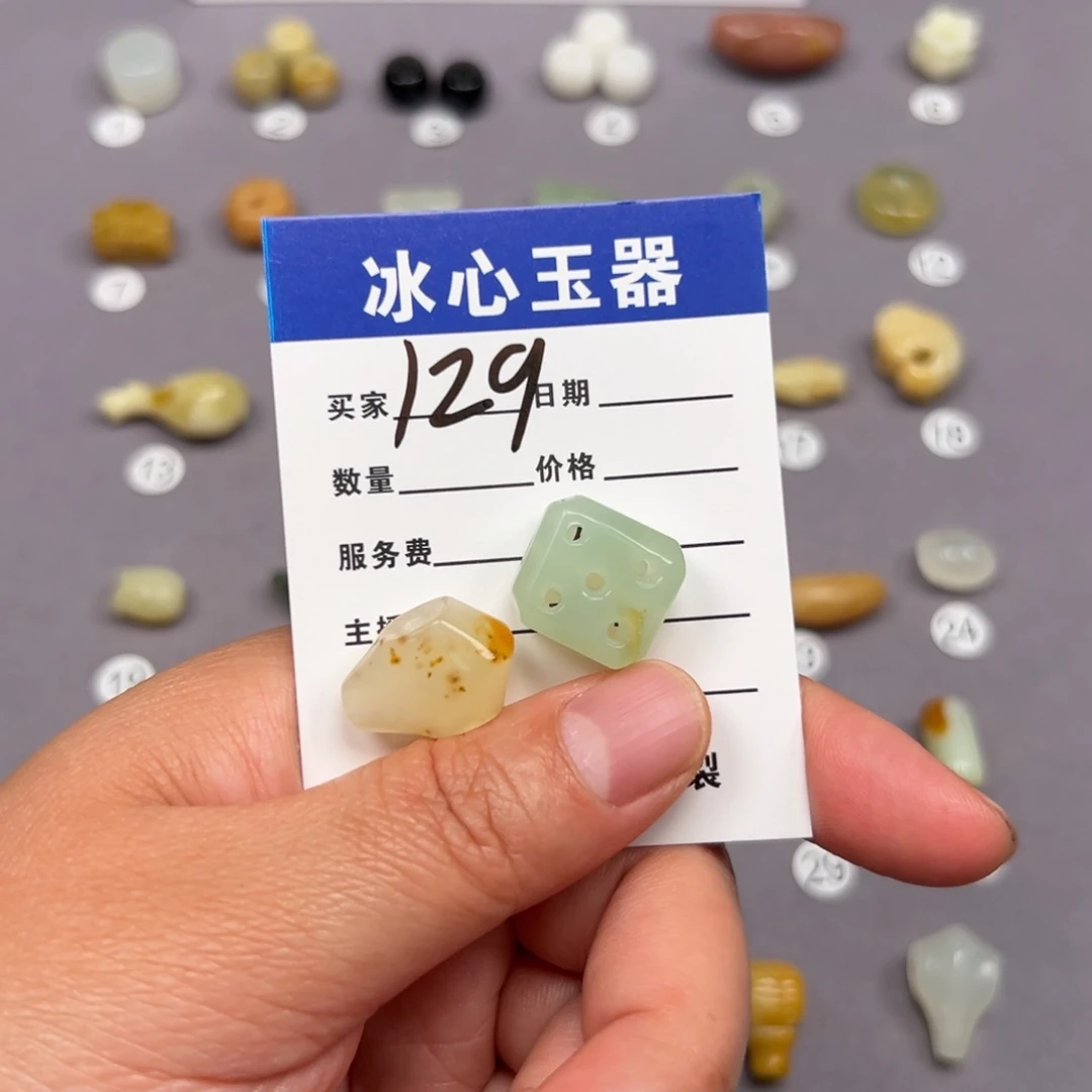 蛇纹石玉未镶嵌颈饰涟****8