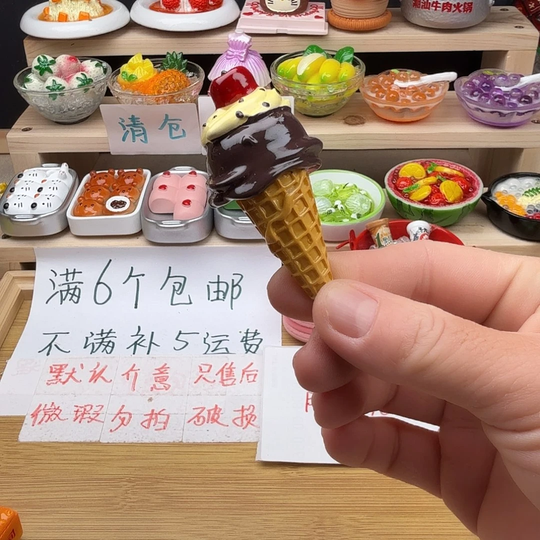 树脂食玩冰箱贴 凭开箱视频售后