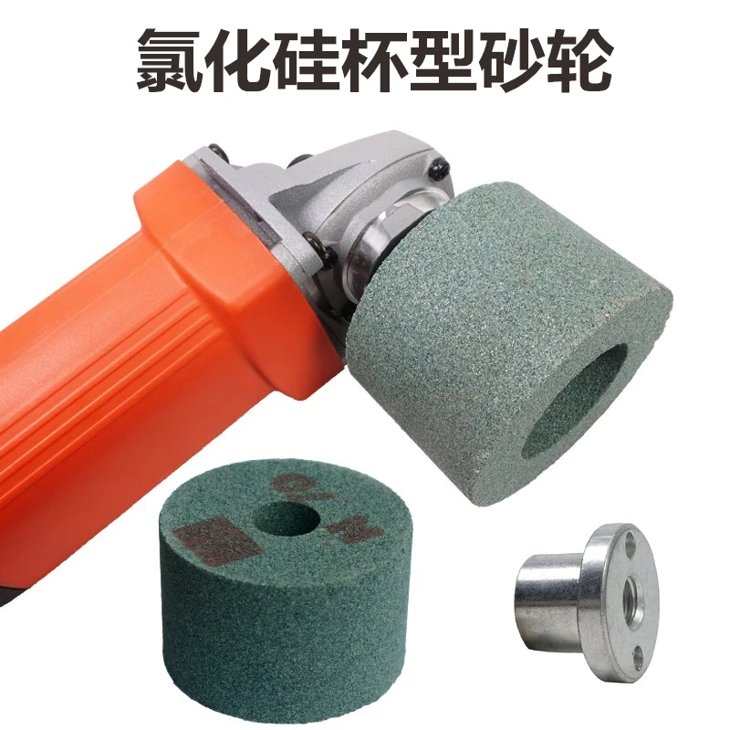 石材金属抛光砂轮角磨机打磨片陶瓷玻璃修边花岗岩石雕加工工具