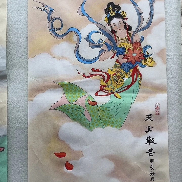 艺术作品欣赏作品
