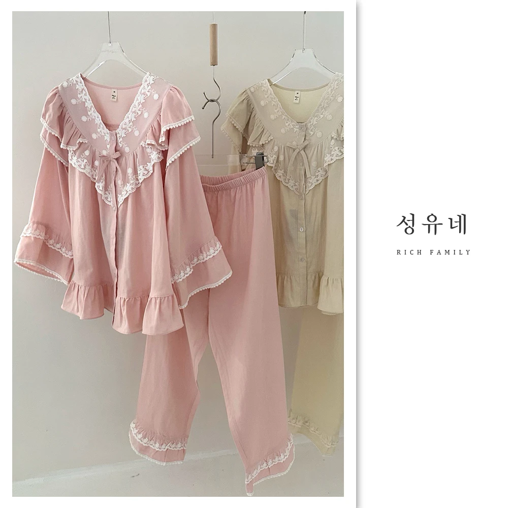 小裕家》2025韩国ins新品/纯色系列/有大码/蕾丝甜美家居服25035