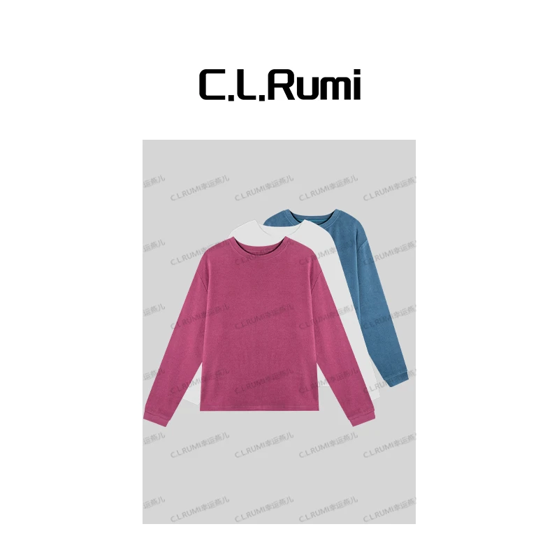 【Rumi精选】“芋泥麻薯”25秋冬宽松百搭纯色圆领简约磨毛上衣7233sy