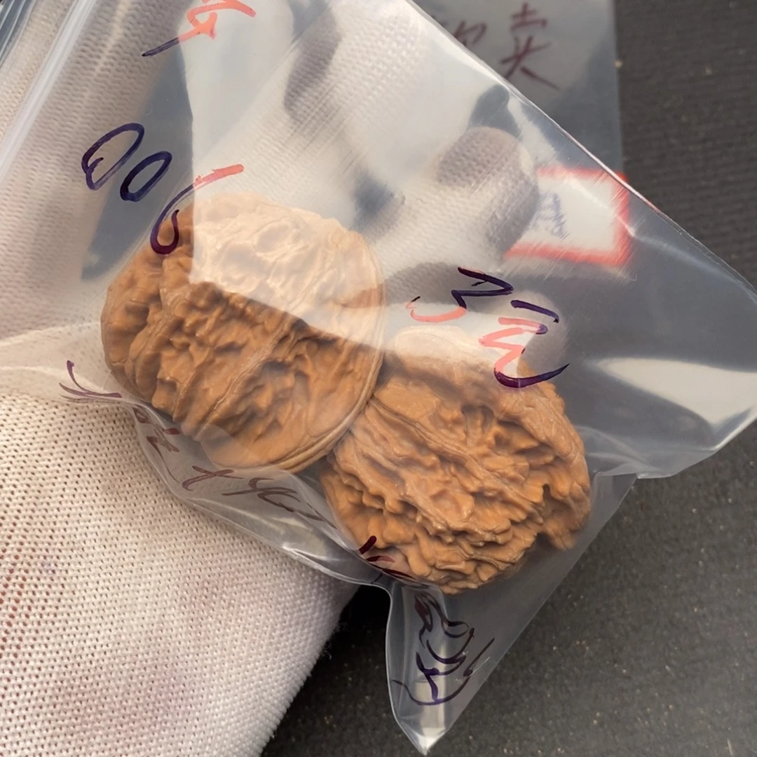 核桃手串/手链文玩核桃四座楼