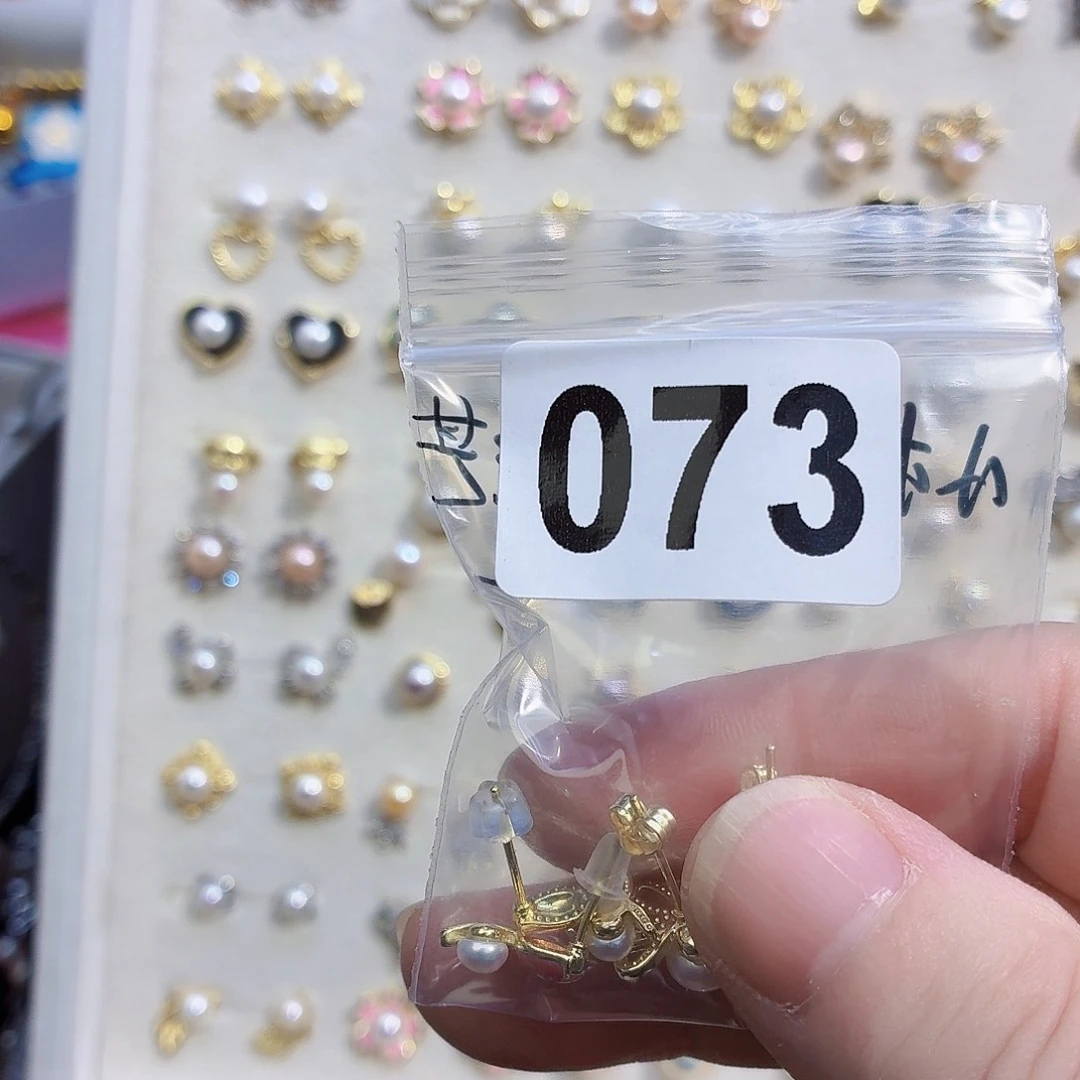 合金淡水珍珠耳饰