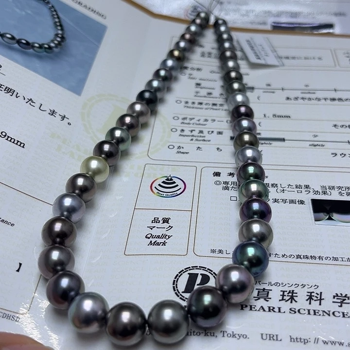 海水珍珠未镶嵌颈饰