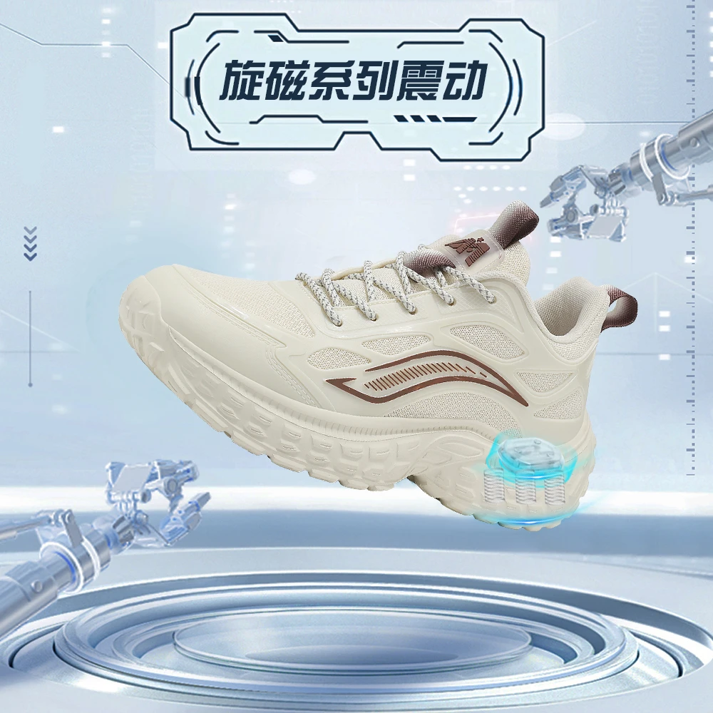 曼巴布朗专柜正品透气运动鞋跑步减震科技旋磁震动男女同款7777