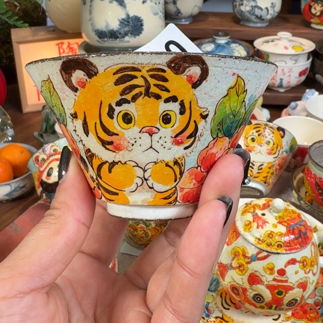 迷糊老师精品杯100