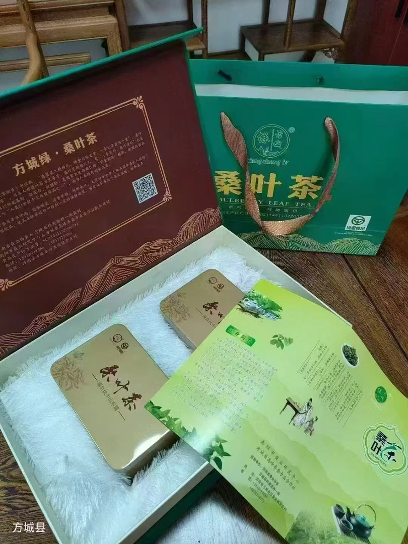 方城特产霜打桑叶茶精制特干原产新鲜手工筛选高档礼盒送礼