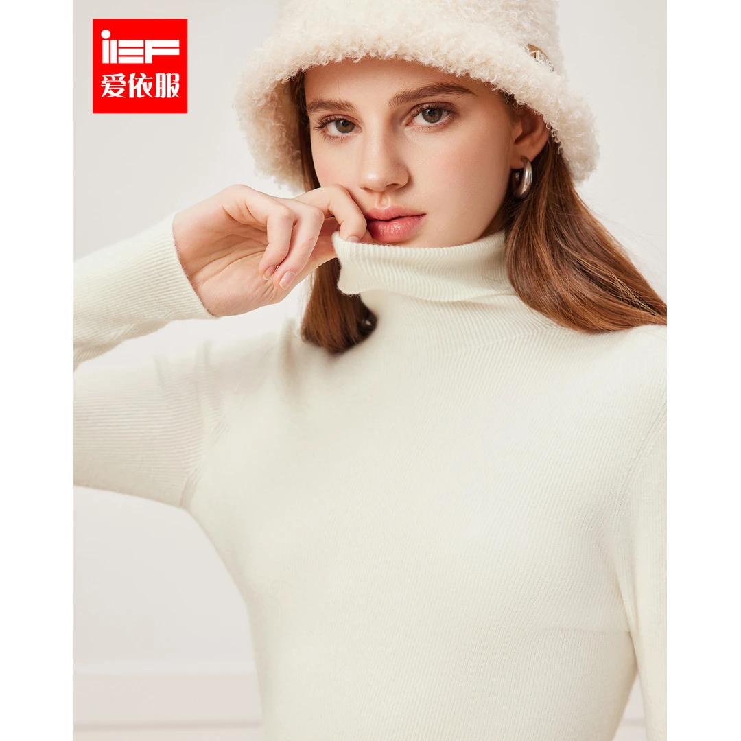 IEF/爱依服上衣2025冬季新款韩系风简约纯色修身高领毛织打底衣