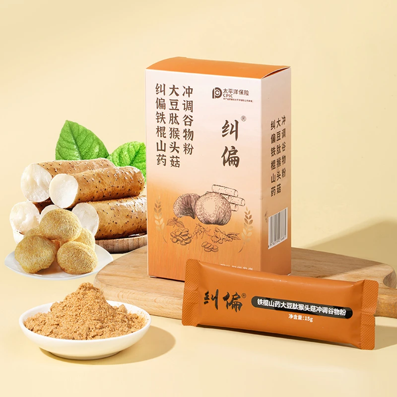 吴妈妈推荐纠偏妈妈工厂铁棍山药大豆肽猴头菇健康食品铁棍山药粉