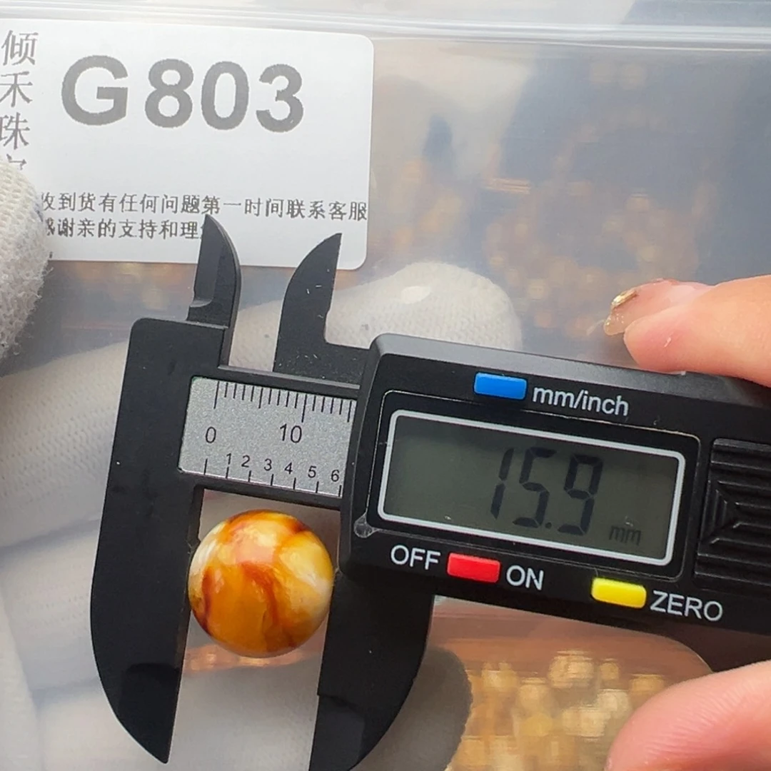 琥珀裸石未镶嵌琥珀裸石未镶嵌微瑕16