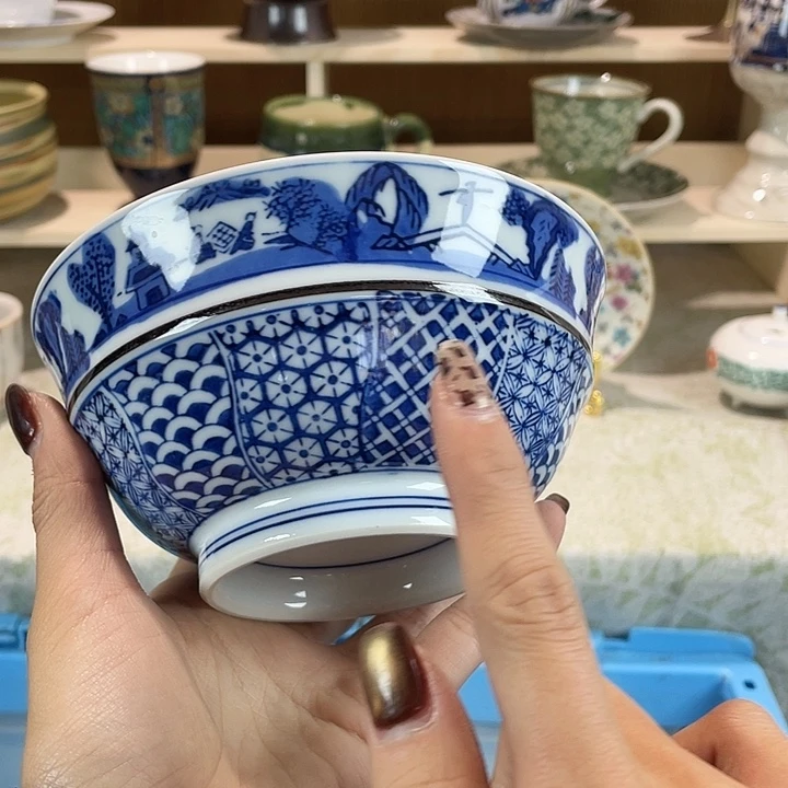 陶18包邮瓷器微瑕微瑕