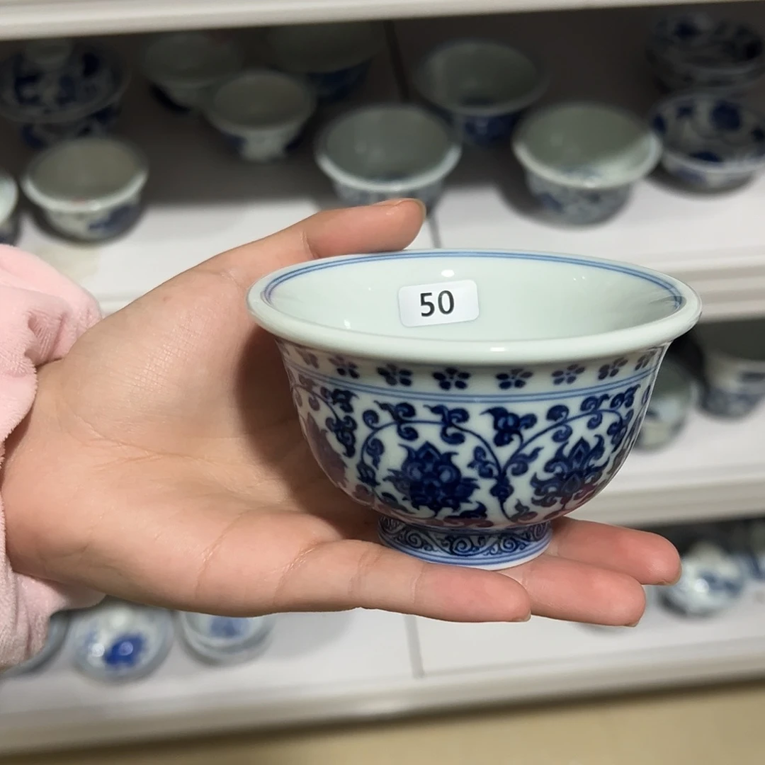 瓷其他缠枝莲压手50