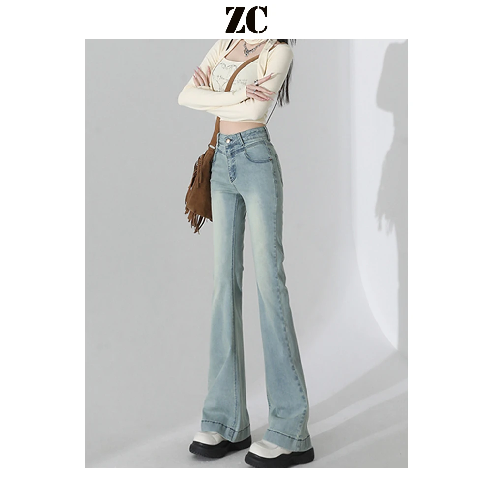 浅色小个子微喇牛仔裤女2025秋季新款高腰蓝小个子黑色直筒牛仔裤