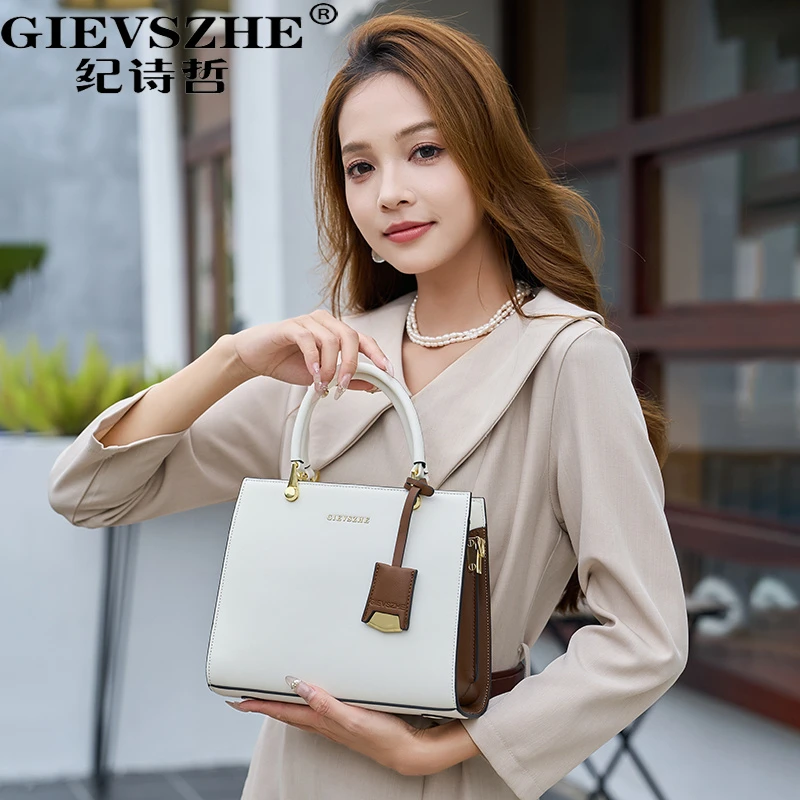 纪诗哲品牌奢侈包包女包2025年新款单肩手提斜挎包送老婆生日礼物