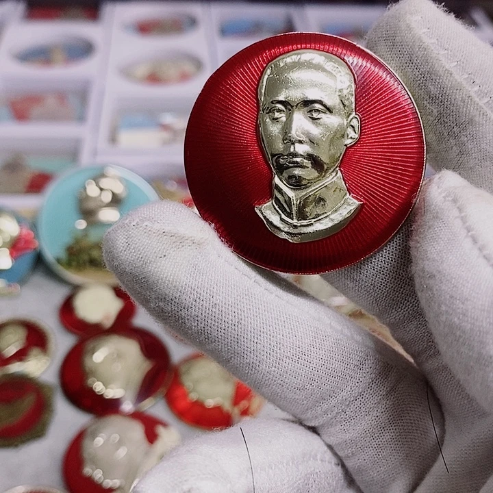 金***猴铝健健康康平平安安