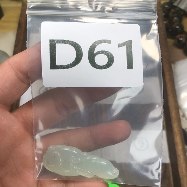 蛇纹石玉未镶嵌吊坠