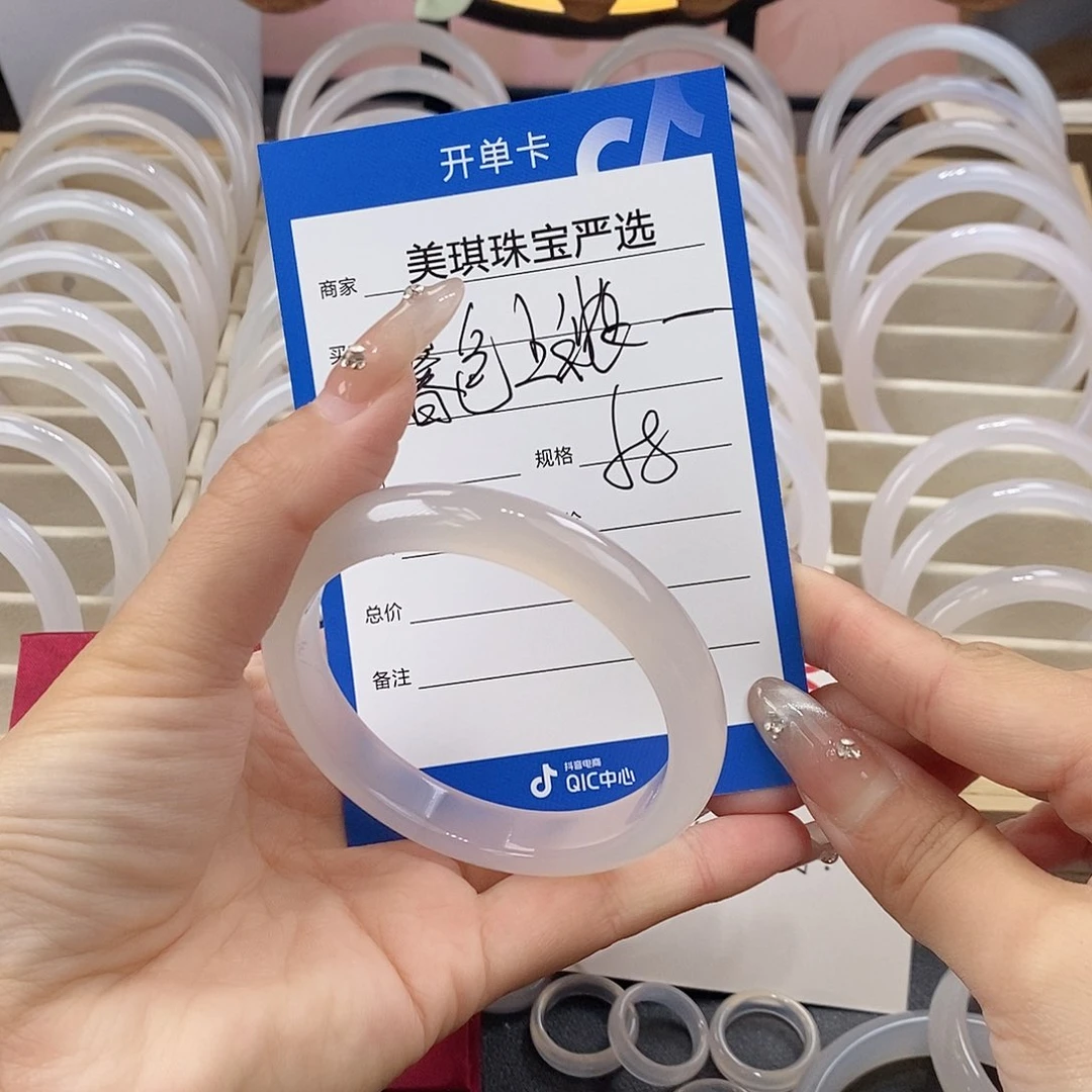 玛瑙/玉髓手镯未镶嵌暮****ち