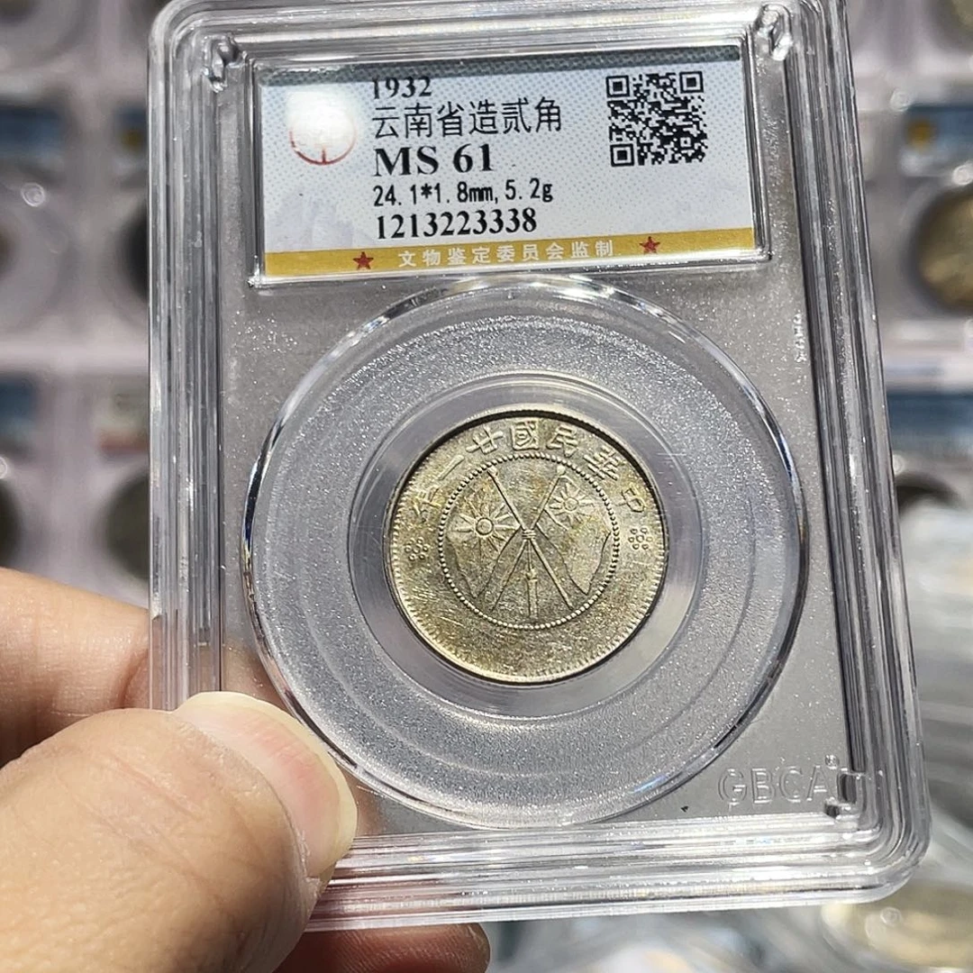 戰***鷹银如图所说的那样是一