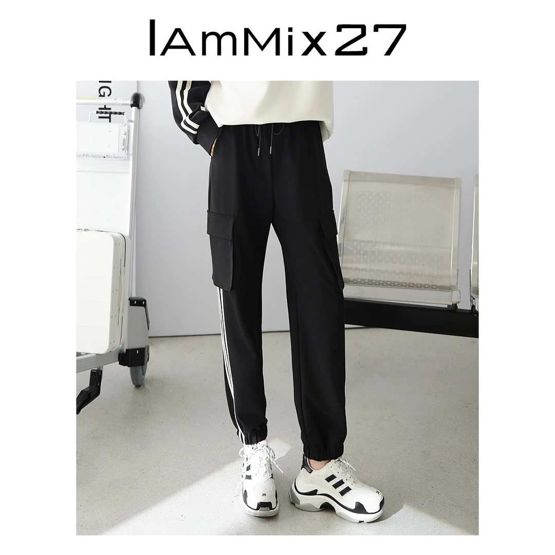 Iamx27简约松紧高腰运动裤女减龄拼接束脚休闲裤女长裤M4A7139