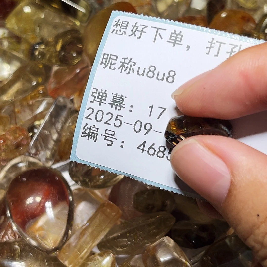 u***8银S925镶嵌眼镜紫晶