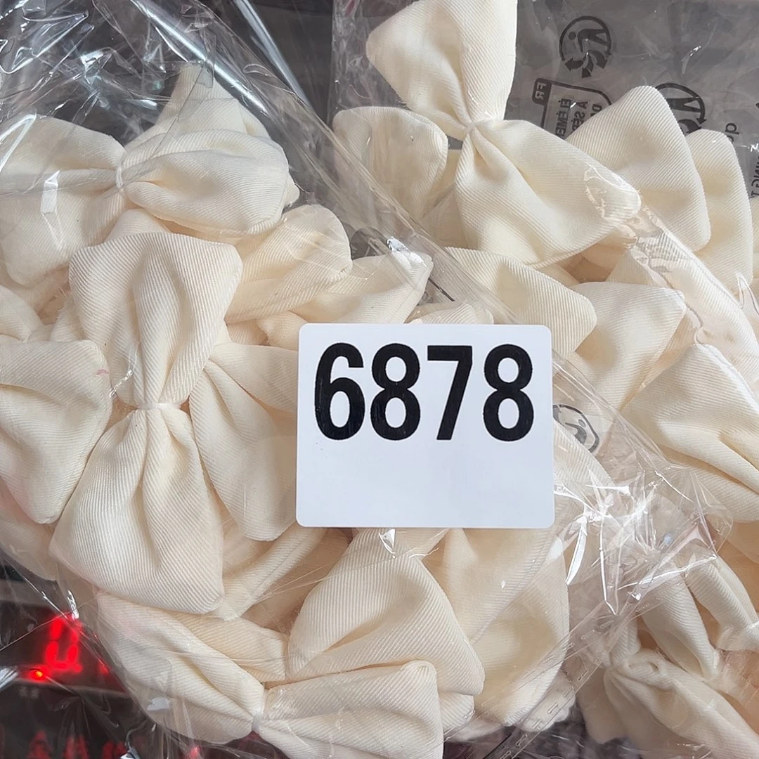 似***.广泛的推广和hhujj