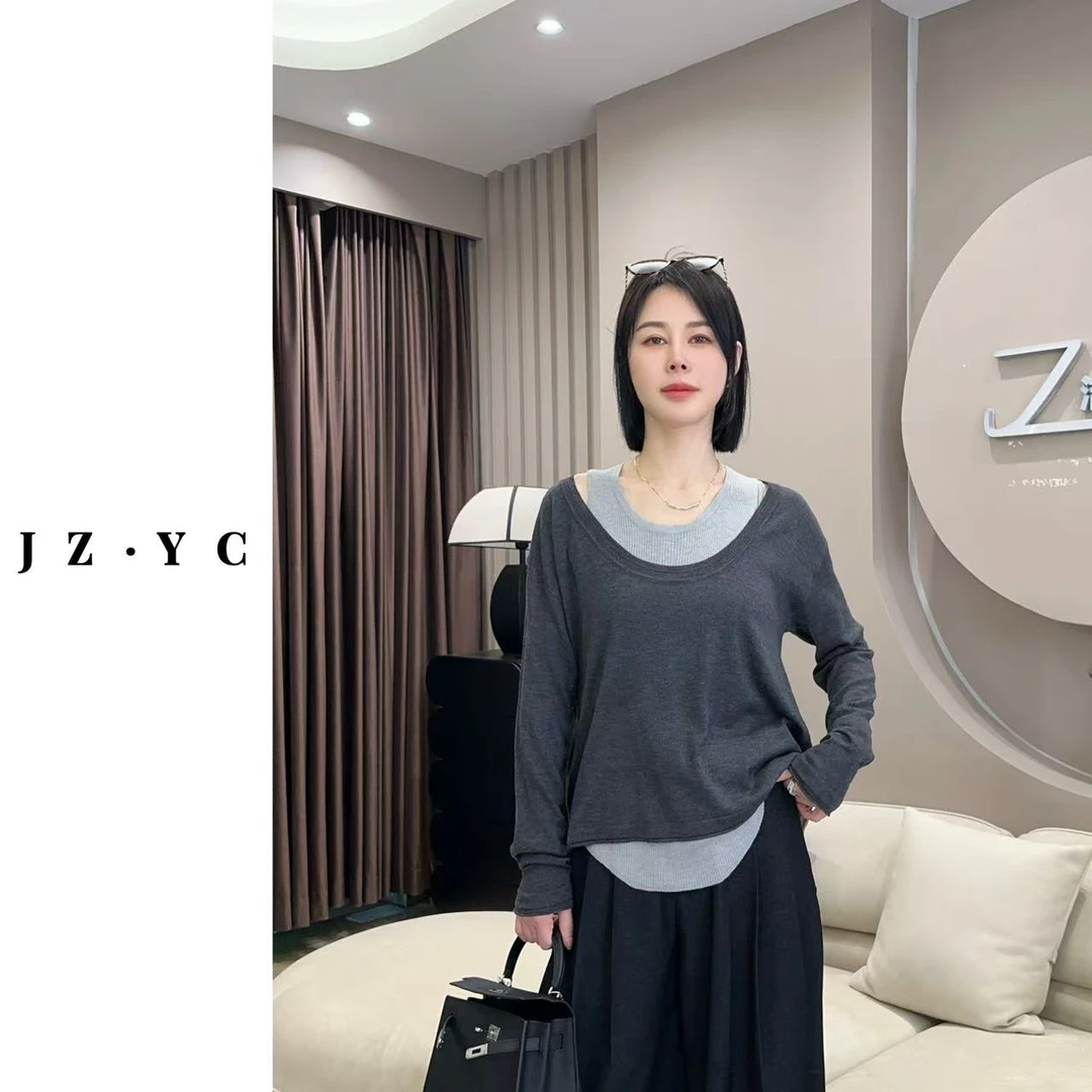 【洁子推荐 】2025春季新款251183慵懒风背心两件套休闲上衣JZYC