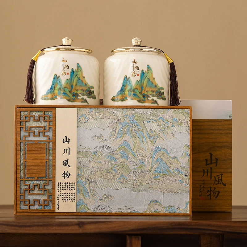 茉莉花茶浓香型飘雪春季新茶精品礼盒过年过节送人（山川风物）