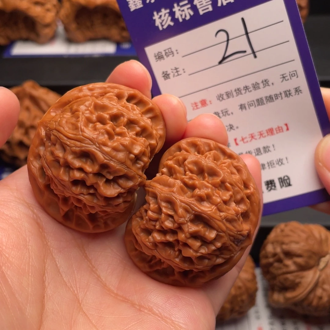 把件文玩核桃精品宫灯44尺