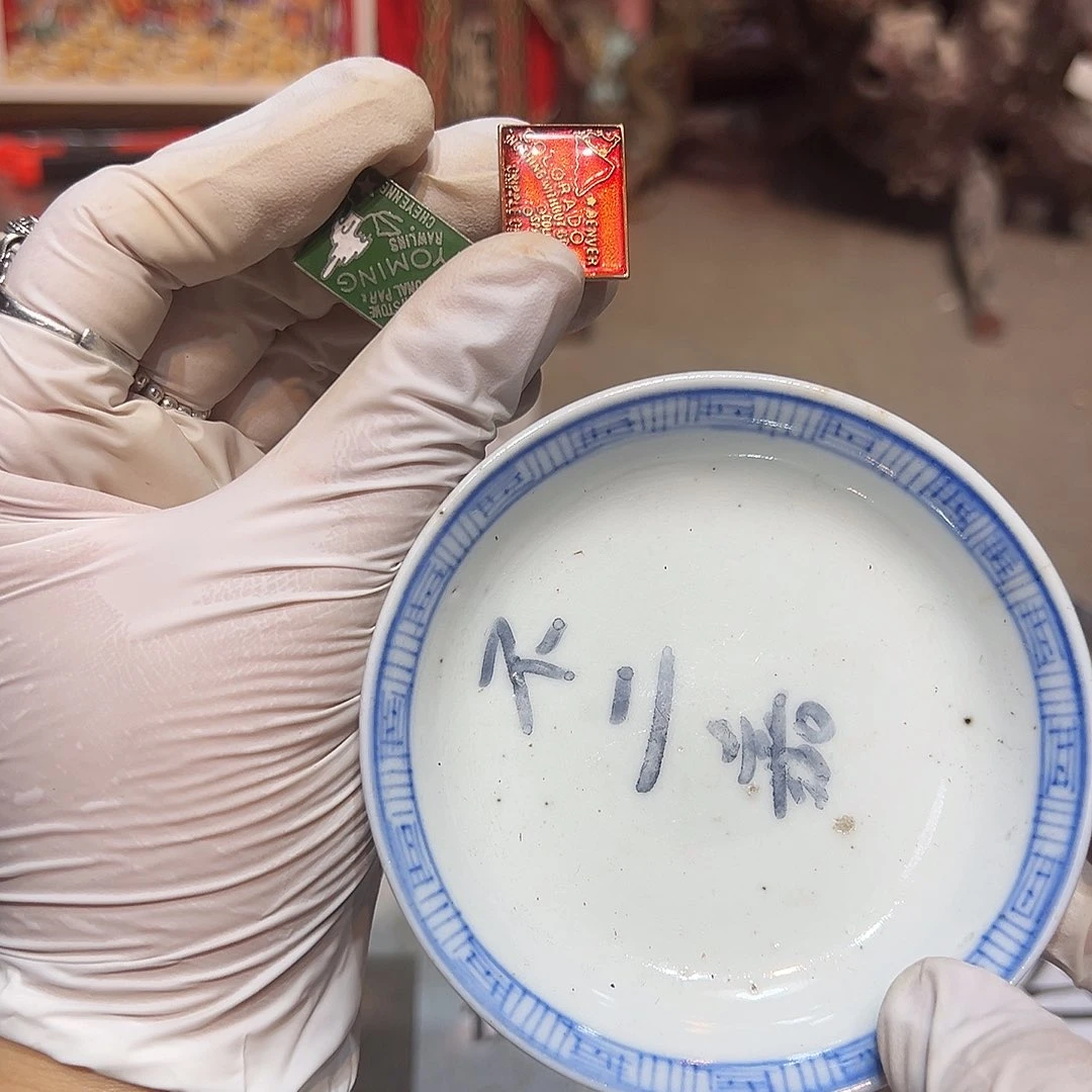 瓷片瓷器满58包邮包邮包邮