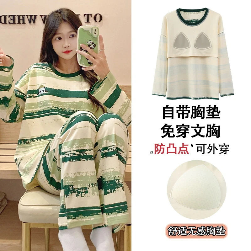 秋冬大码女士带胸垫长袖长裤睡衣两件套装宽松休闲可外穿家居服