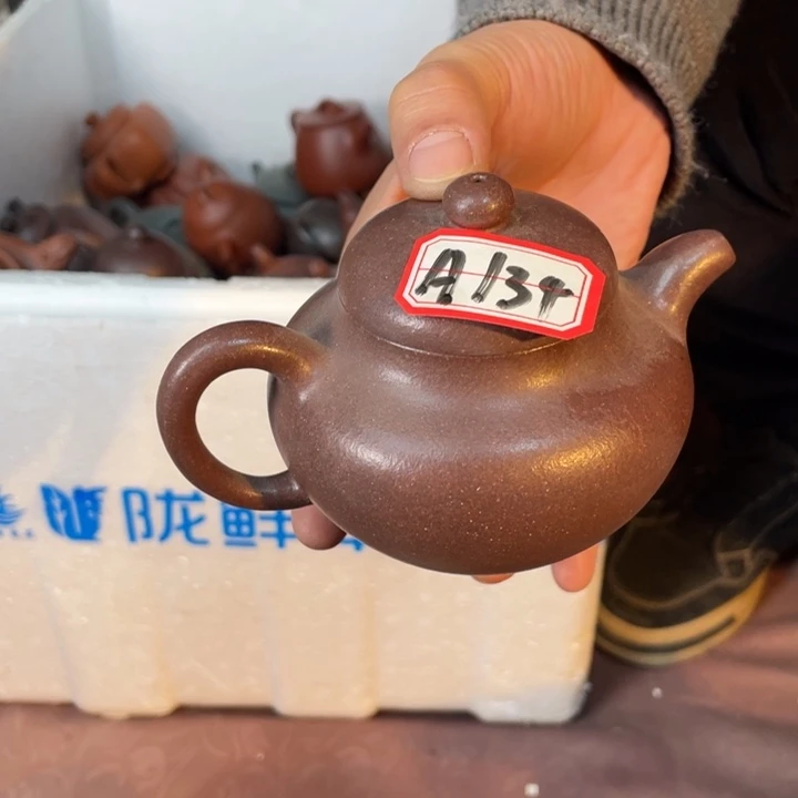 茶壶紫砂紫砂壶6666