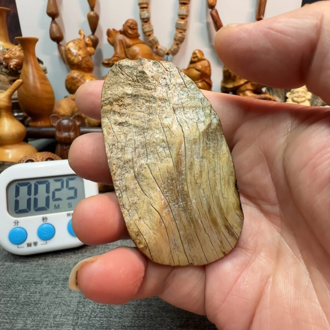 柏木（崖柏）啥****缺好的我知道了我知道