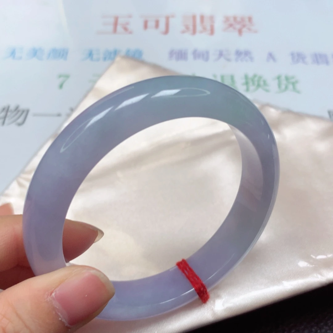 翡翠未镶嵌手镯冰胶老坑细腻粉紫罗兰5758