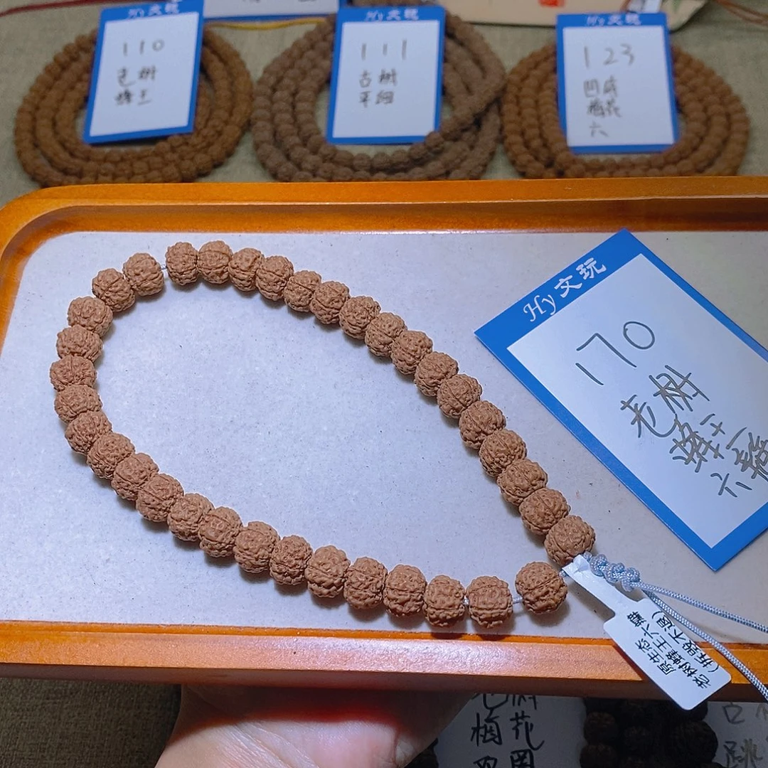 壮***云手串金刚菩提170,老树蜂王六瓣11