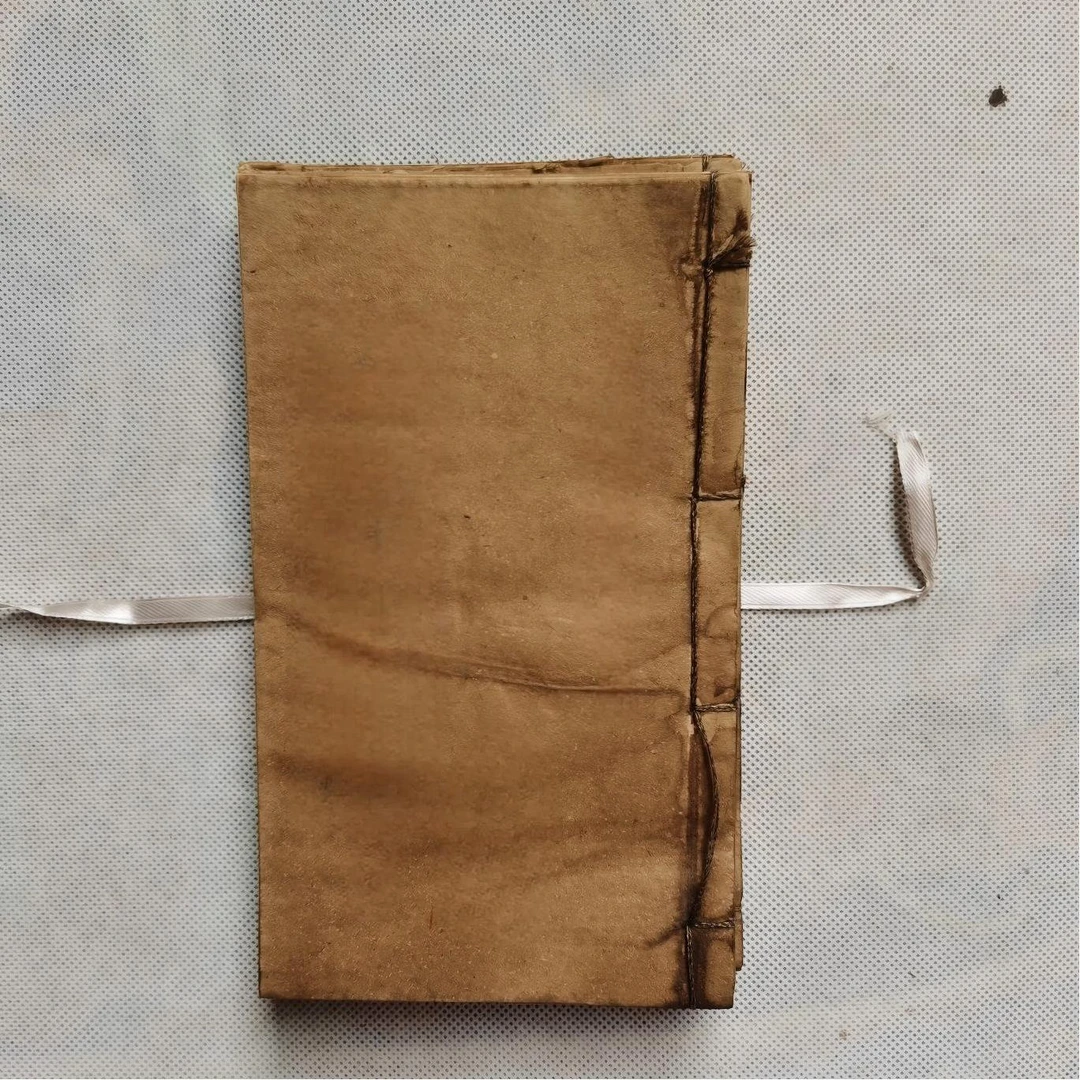 杨公择日 大4本 拍前必读