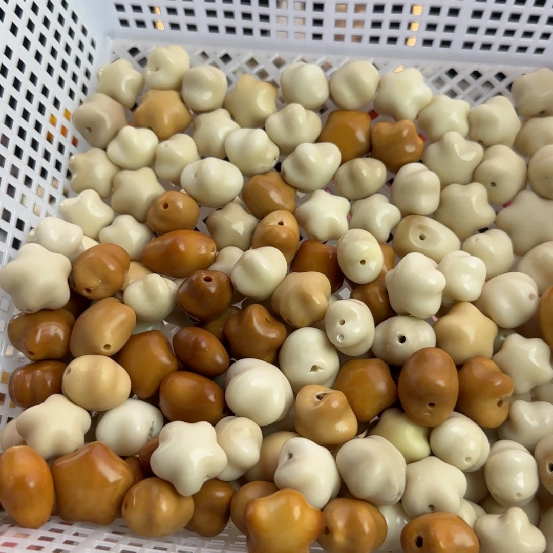 菩提根/象牙果吊坠微瑕牙果星星10颗