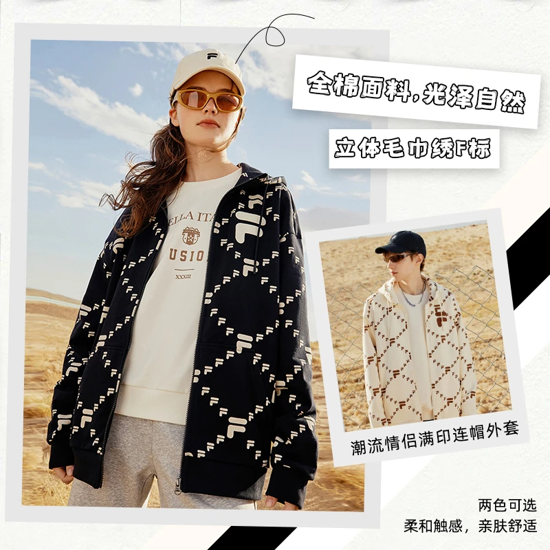 Fila斐乐潮牌潮流卫衣情侣百搭连帽运动外套宽松满印印花复古运动