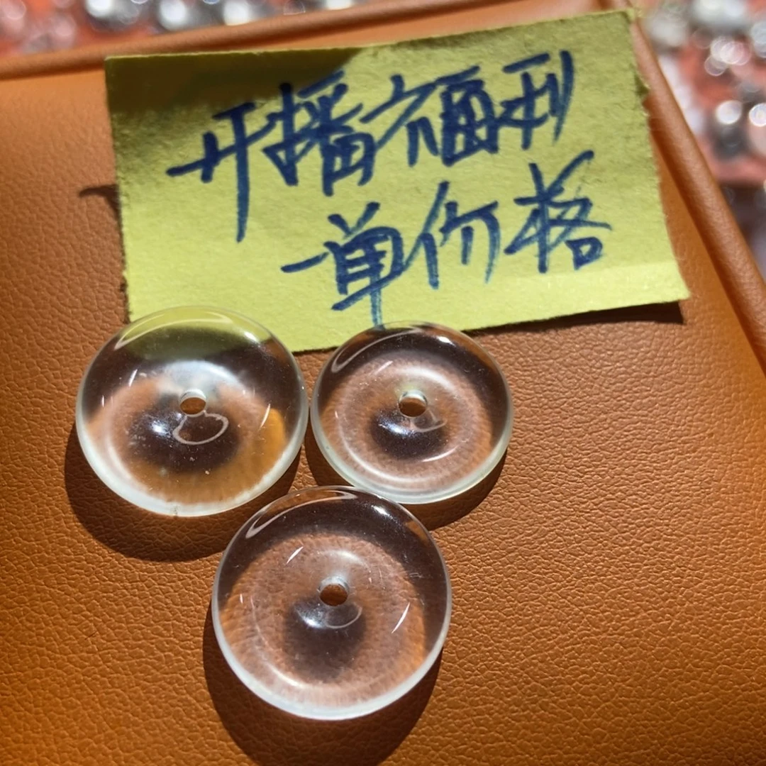 石英质玉未镶嵌颈饰