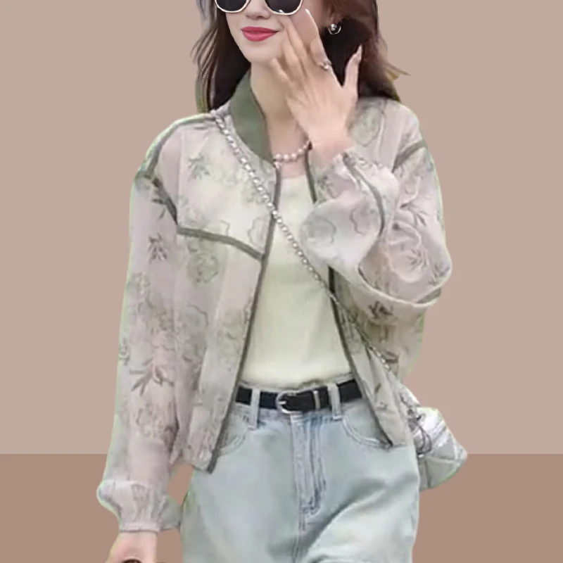 轻薄透气防晒衣外套女2025夏季新款绿色印花防晒衫上衣洋气休闲装