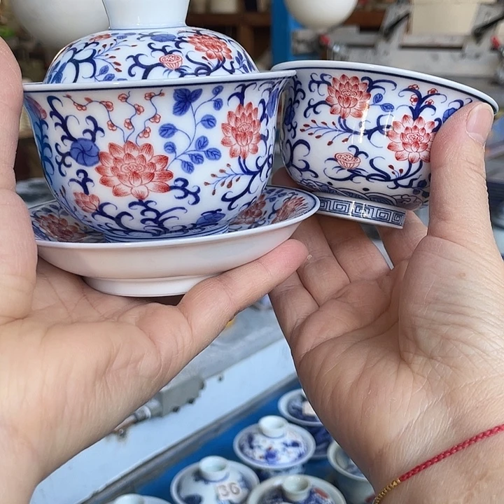 青花釉下彩盖碗杯子