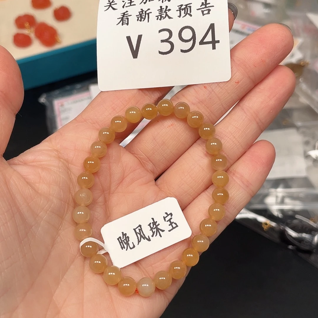 和田玉（糖玉）珠宝半成品未镶嵌白***白V394