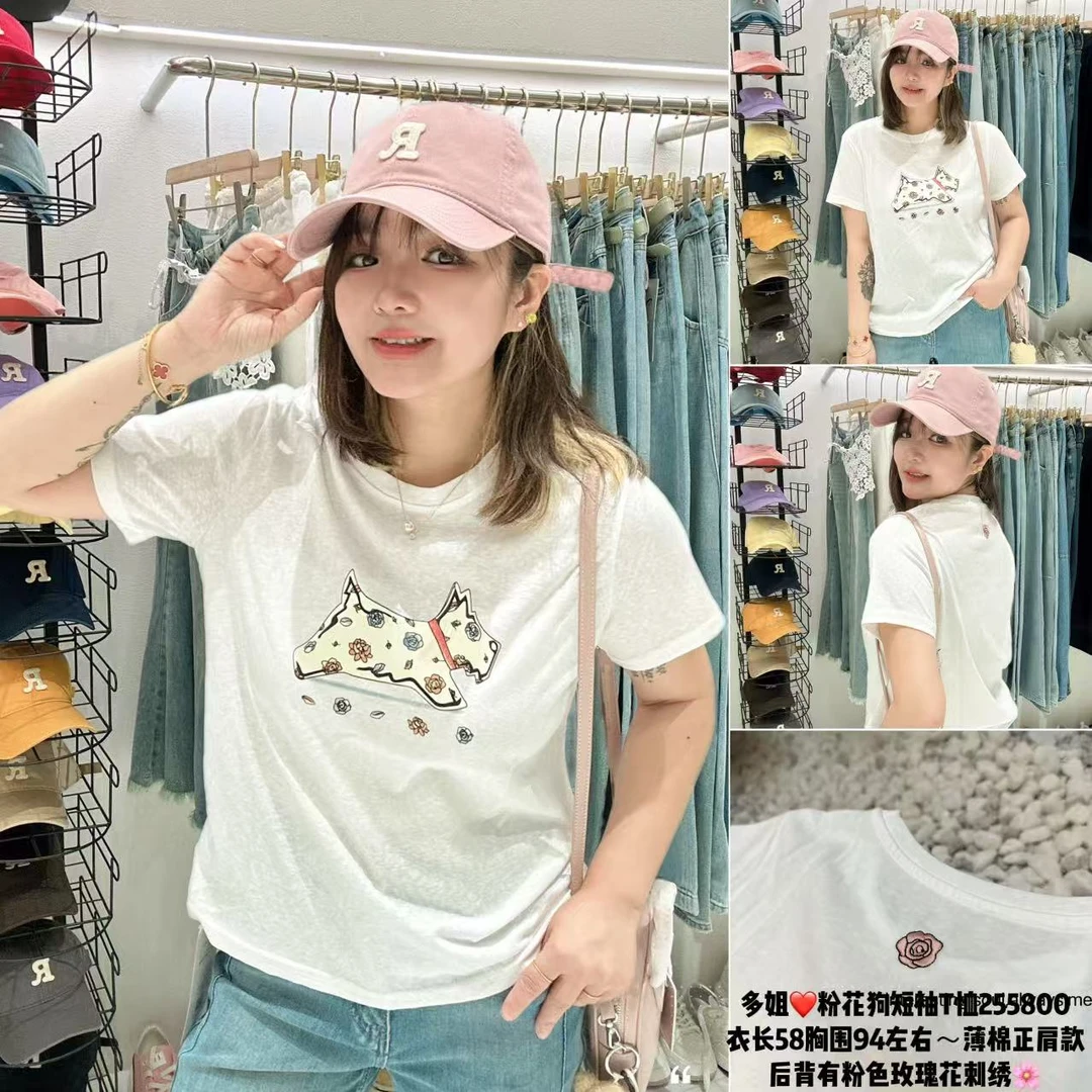 【多姐自卖】粉花狗短袖T恤255800~背后有刺绣！薄棉正肩款体恤上衣