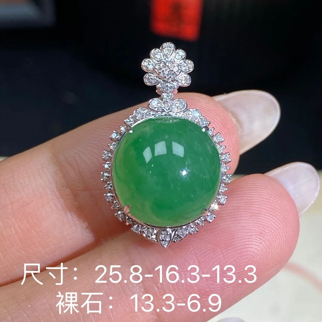 莱韵翡翠 缅甸天然A货翡翠18k金镶嵌蛋面吊坠