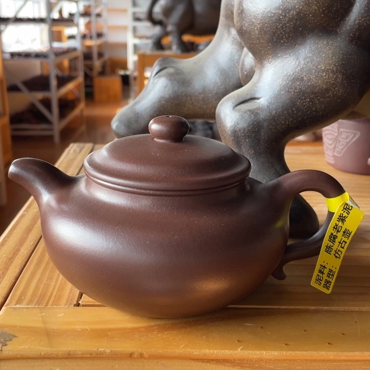 韩***都茶壶紫砂宜兴紫砂