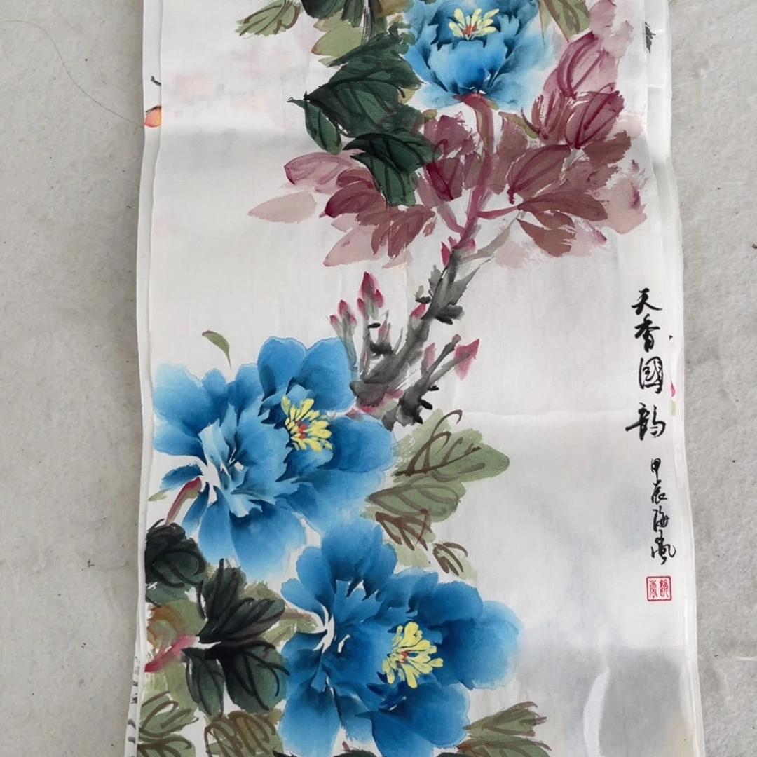 国画胡小春老师绘画
